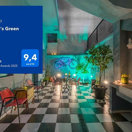 Petralona'S Green House 아테네 외부 사진
