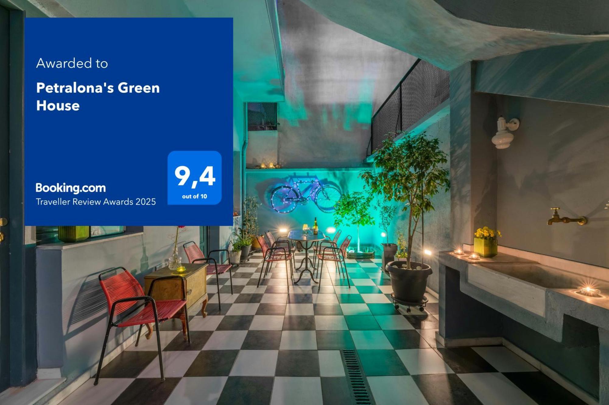 Petralona'S Green House 아테네 외부 사진